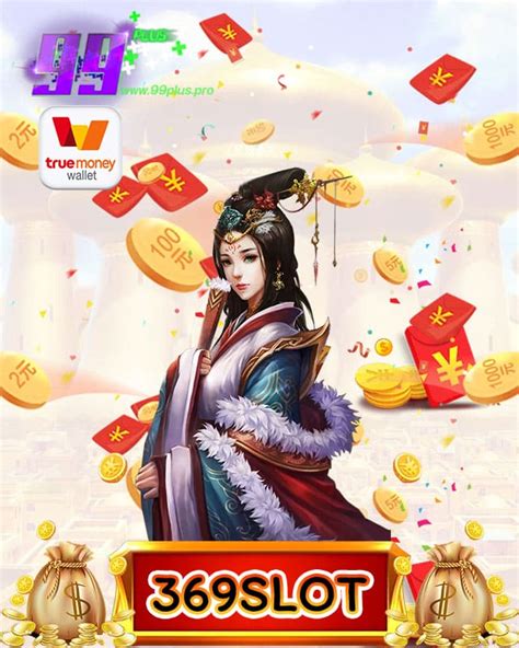 winning slot 369|Little Brother .